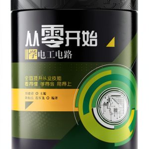 Science Technology Kindle eBook Peoples Posts Chinese-0