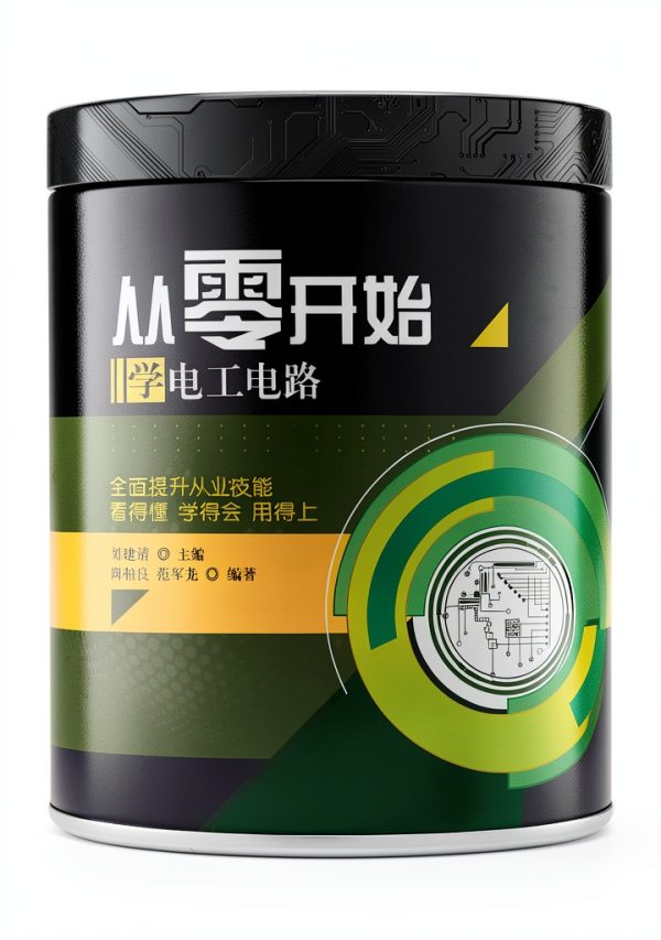 Science Technology Kindle eBook Peoples Posts Chinese-0