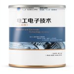 Chinese Science & Technology Kindle eBook by 人民邮电出版社 – 685 Pages-0